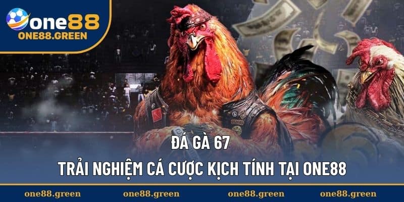 da-ga-67-thumb