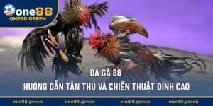 da-ga-88-thumb